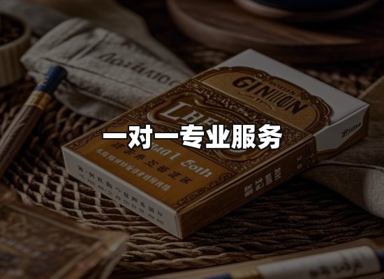 专业优势
